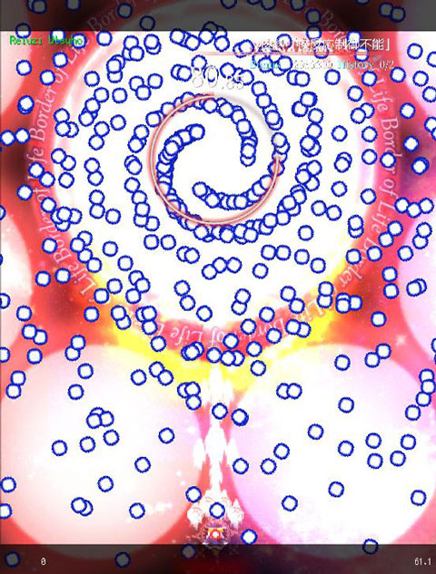 东方魔导录最新版