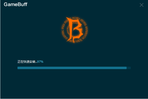 gamebuff修改器
