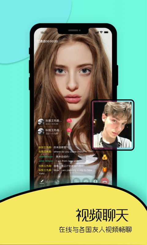 Togoo官方版