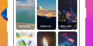 免会员的追剧神器手机软件合集