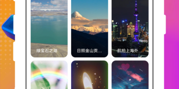 免会员的追剧神器手机软件合集