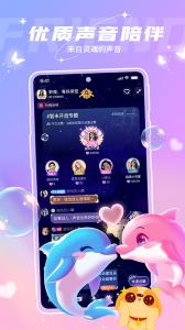 捞月狗app