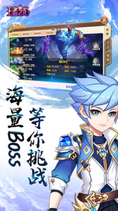 契约轮回网易版