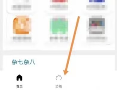 tuozi官方版