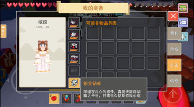 奶块360版