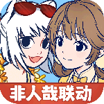 宗师之上官方版