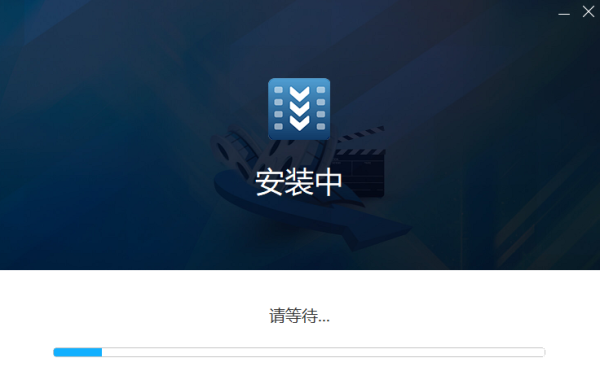 Apowersoft视频下载王