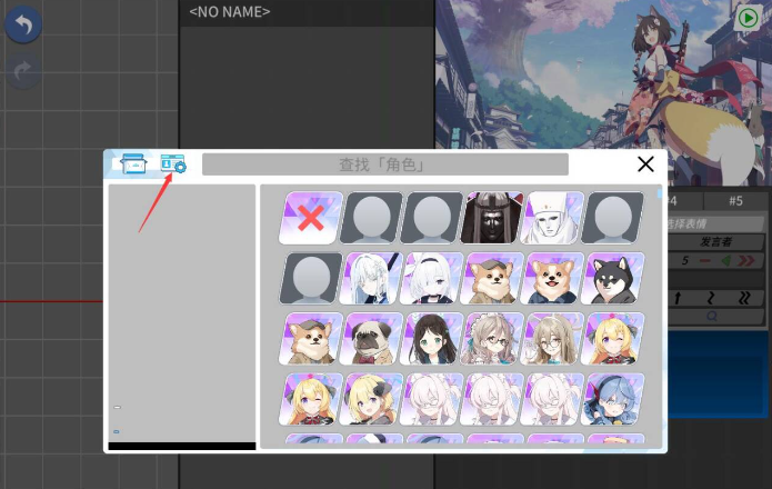 AzureArchive官方版