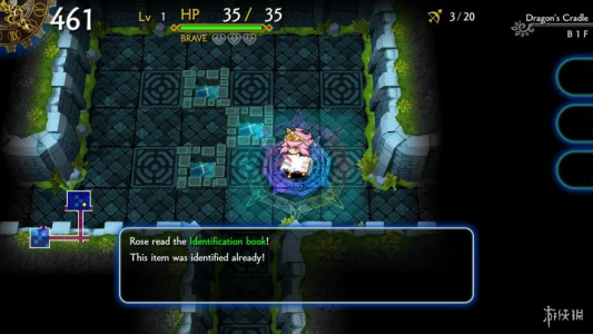 龙之牙：龙者杜兰与时之迷宫