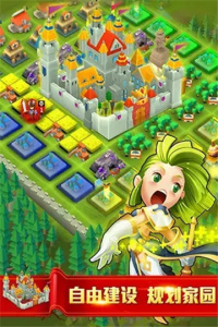 无尽的世界九游版