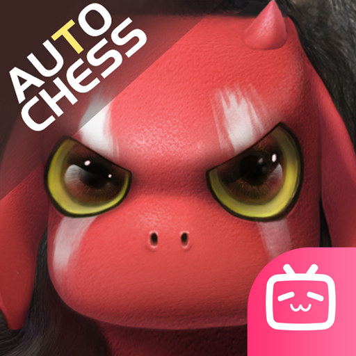 多多自走棋bilibili版