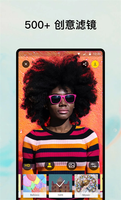 Prisma艺术相机中文版