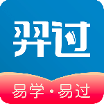 羿过教育题库