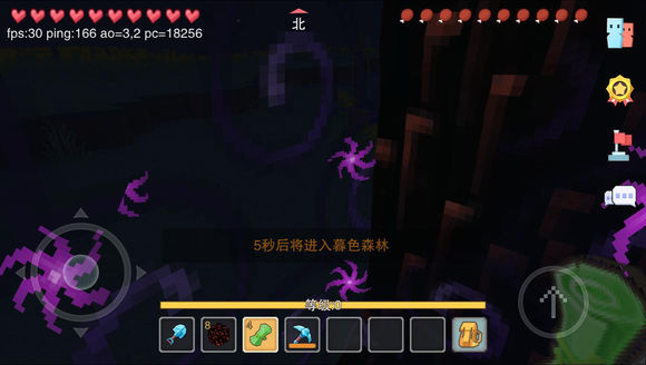 奶块九游版