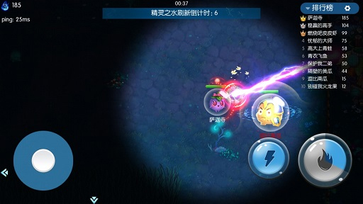 精灵大夜战官方正版