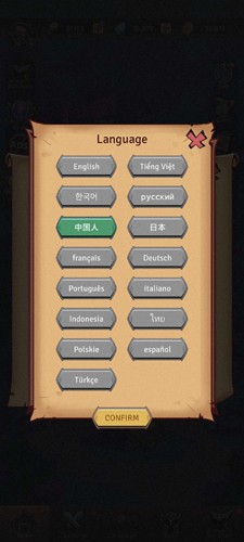 英雄冒险(Hero Adventure)