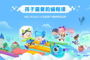 妙小程学生端app