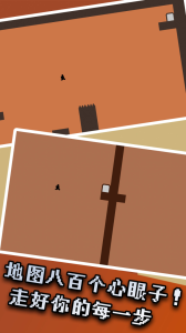 只有一道门手游(Level Devil)