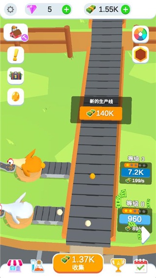 鸡蛋工厂大亨最新版