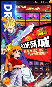 神魔幻想（十亿养老十万抽）