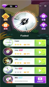 炫彩音跃最新版