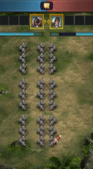 神奇三国免费版