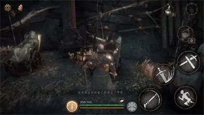 帕斯卡契约手游免费版