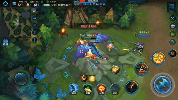 英魂之刃口袋版最新版