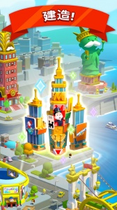 monopoly go官方版