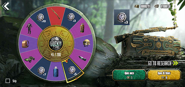 和平精英开箱模拟器最新版