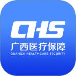 广西医保app
