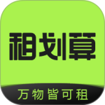租机宝最新版