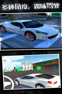 疯狂赛车手官方正版