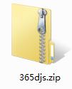 365倒计时器