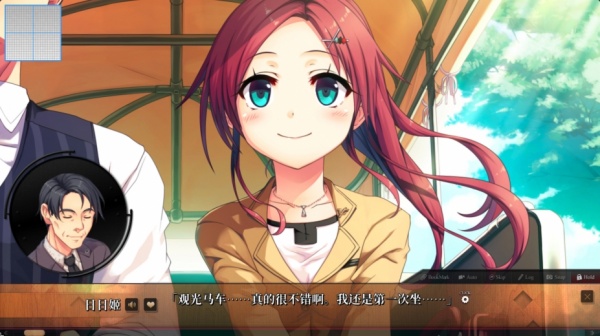 爱上火车Last Run