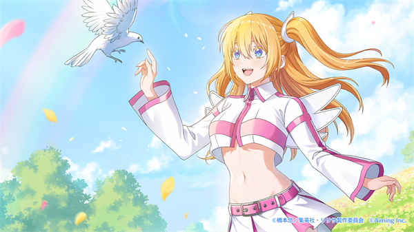 2.5次元的诱惑天使们的舞台官方版