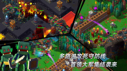 边境军团官方正版