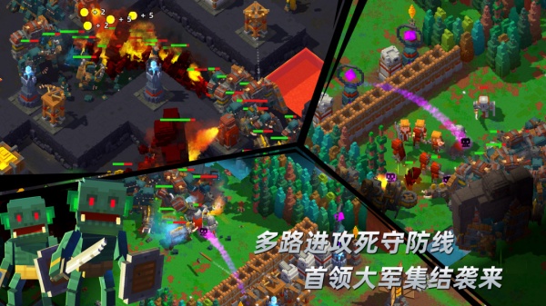 边境军团官方正版