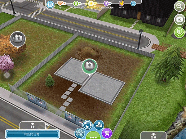 模拟人生畅玩版满级豪华账号版