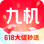 九机网app