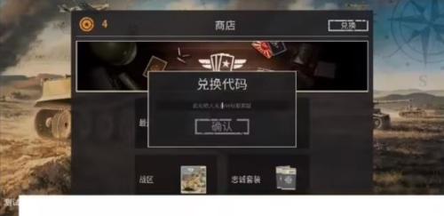 kards手游