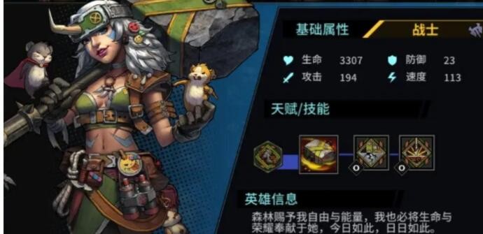 明日边境华为版