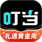 叮当魔盒app