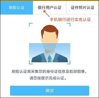 安心养老app