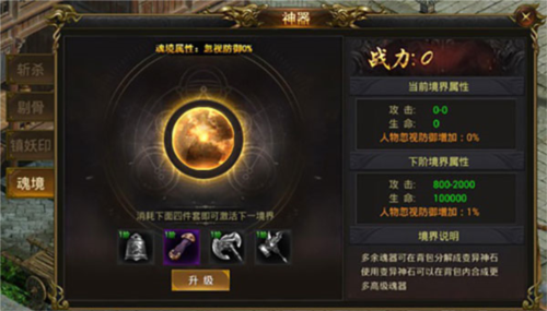 黑暗光年小米版