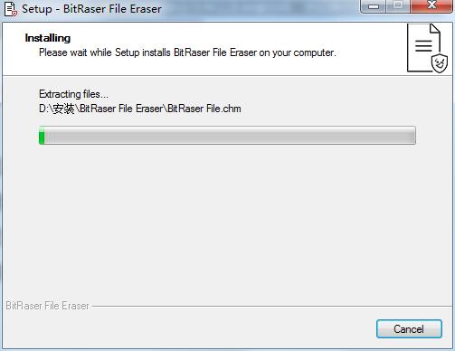 BitRaser File Eraser