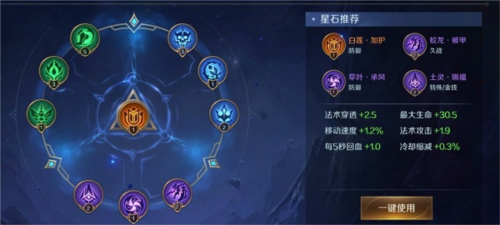 曙光英雄小米版