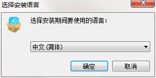 easeus disk copy