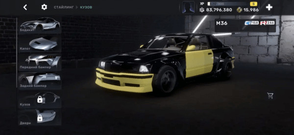 Carx Street国际版