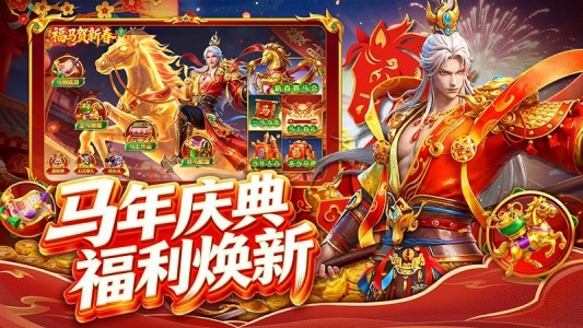 指尖捕鱼九游版